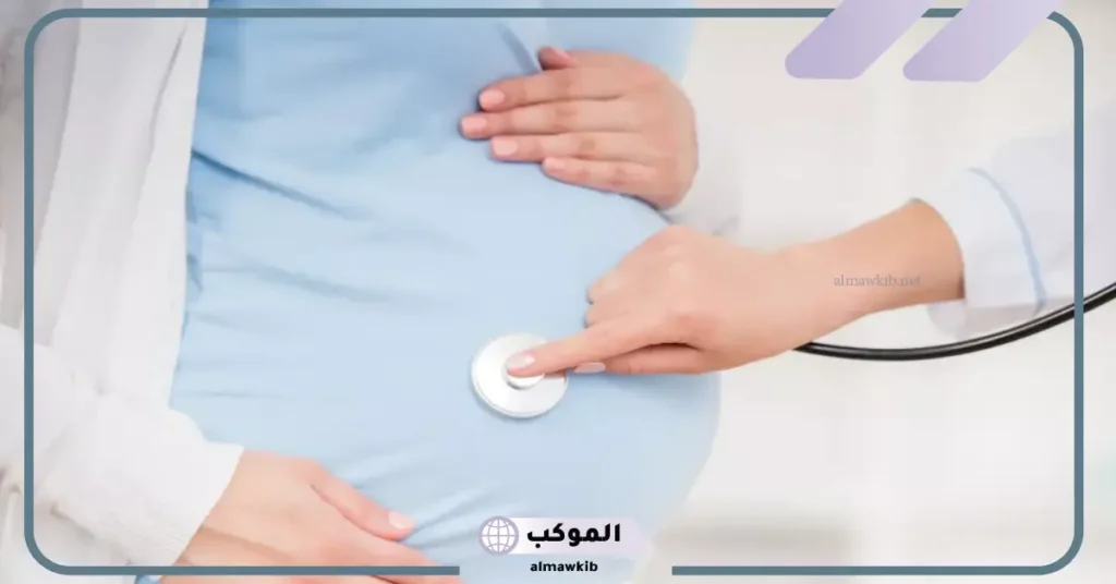 تفسير الحلم بالحمل للمتزوجة بولد أو بنت في المنام لابن شاهين 5 تفسير الحلم بالحمل للمتزوجة ببنت