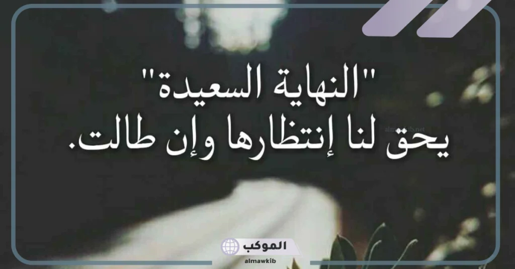 خلفيات واتس اب للشباب