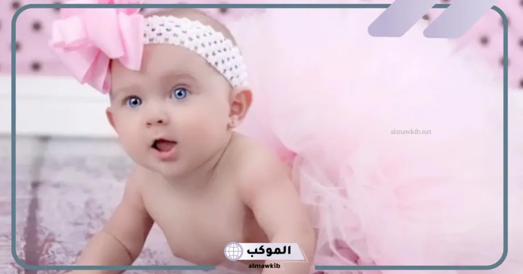 تفسير حلم ولادة البنت الجميلة في منام الحامل والعزباء والمطلقة 5 تفسير حلم ولادة الطفلة الجميلة للعزباء