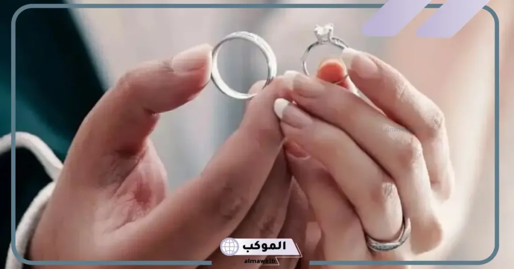 تفسير حلم الخطوبة للعزباء من شخص مجهول