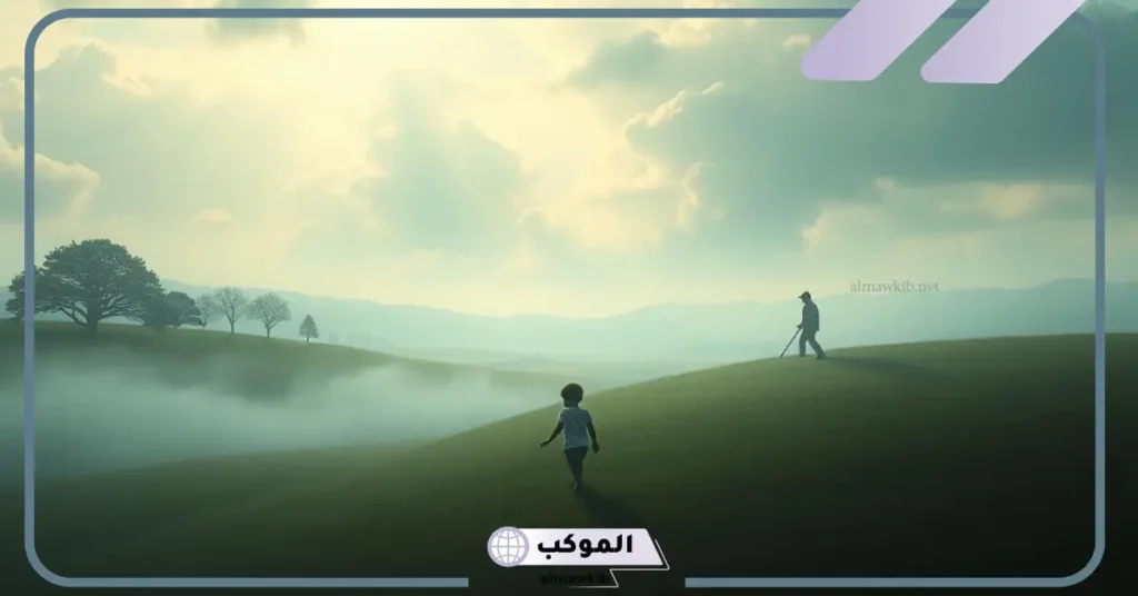 تفسير حلم ضياع الابن لابن سيرين للرجل