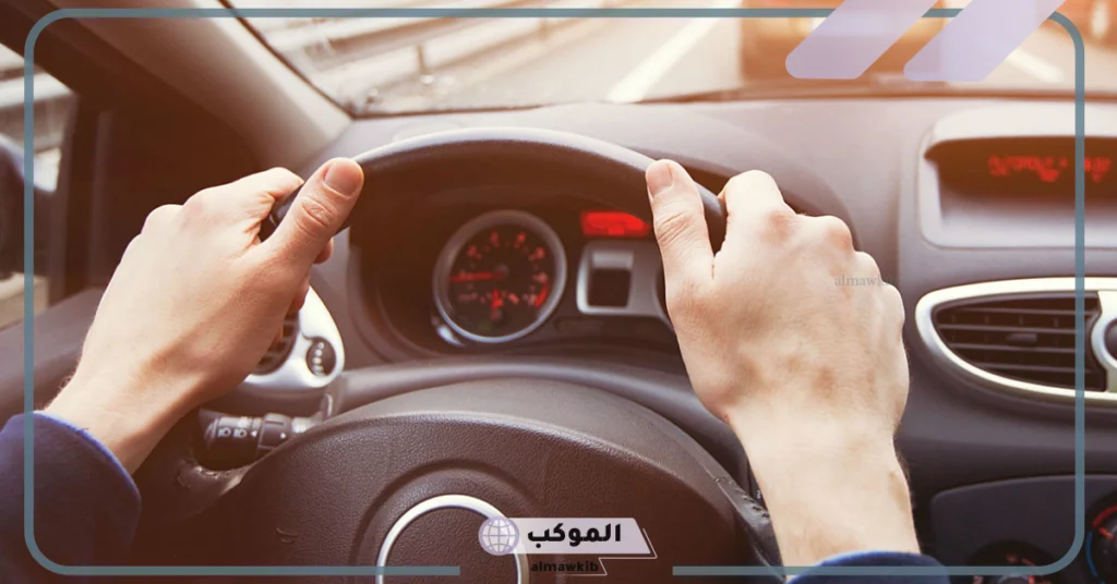 تفسير حلم قيادة السيارة مع شخص اعرفه 