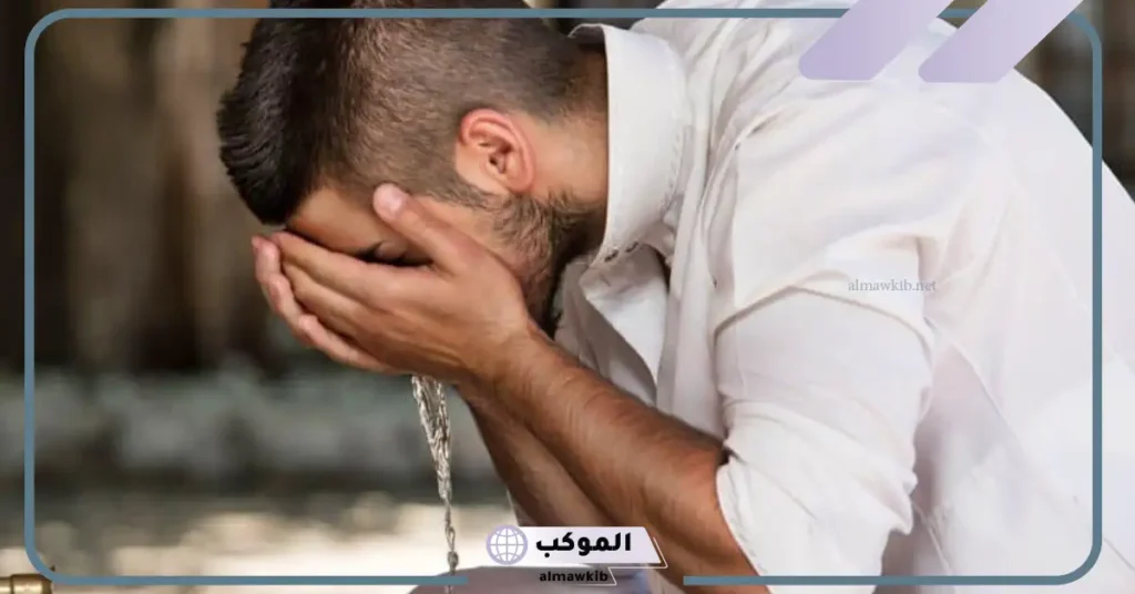 تفسير حلم الوضوء للمتزوجه في المنام لابن سيرين والنابلسي 5 تفسير حلم الوضوء للمهموم