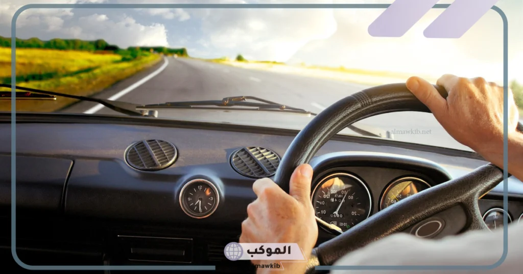 تفسير حلم قيادة السيارة مع شخص اعرفه 