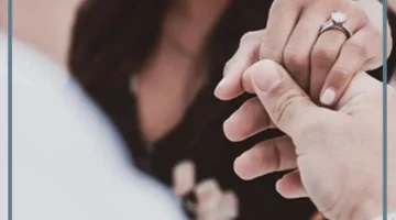 رؤية خطوبتي