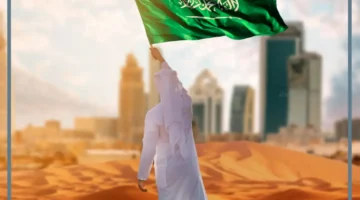 رسم يوم العلم الوطني