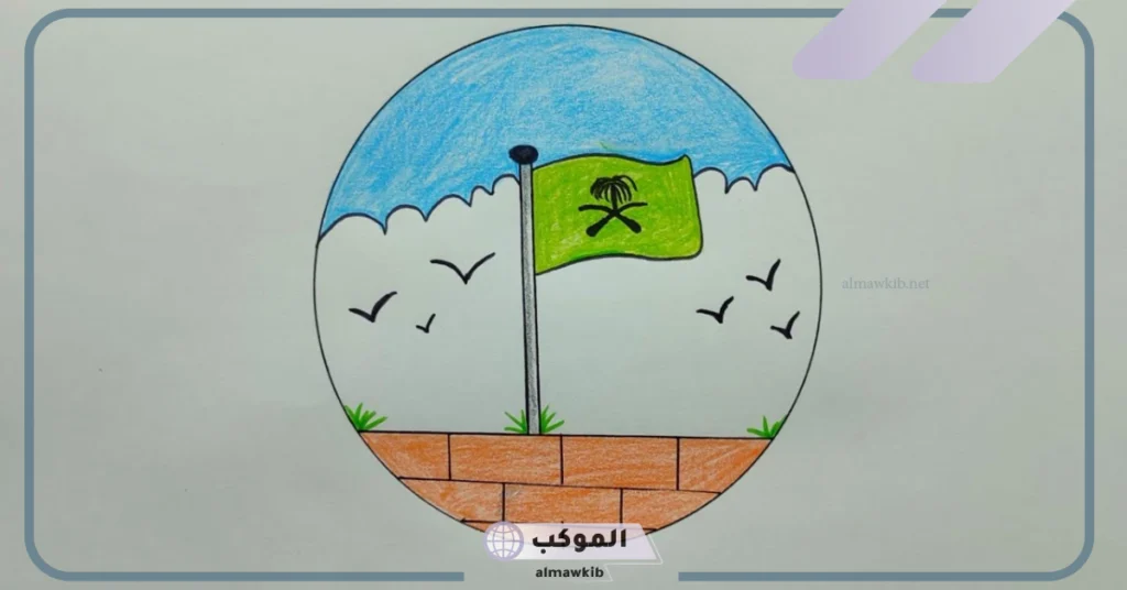 أجمل رسمات عن الوطن جاهزة للتلوين للاطفال 5 رسمات عن الوطن