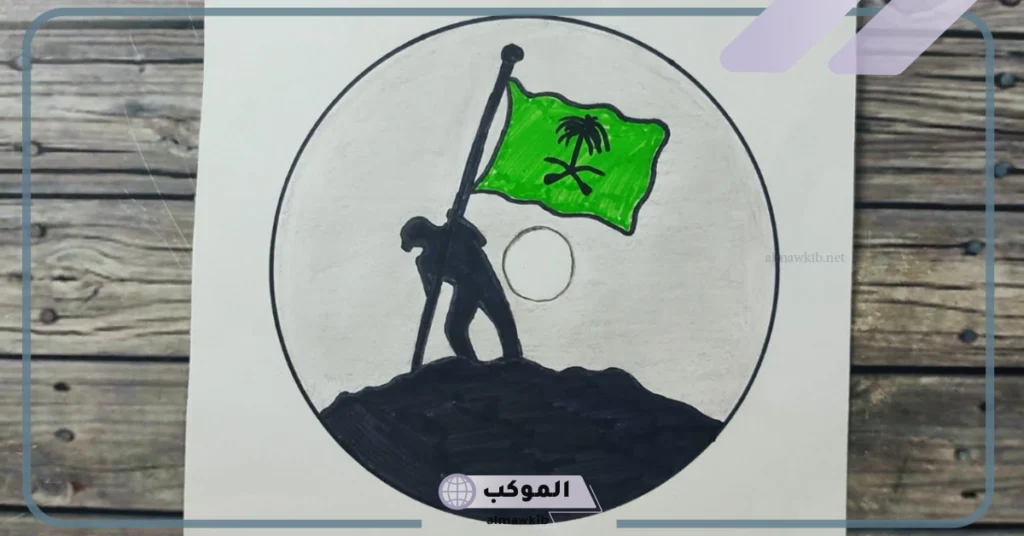 أجمل رسمات عن الوطن جاهزة للتلوين للاطفال 11 رسمات عن الوطن