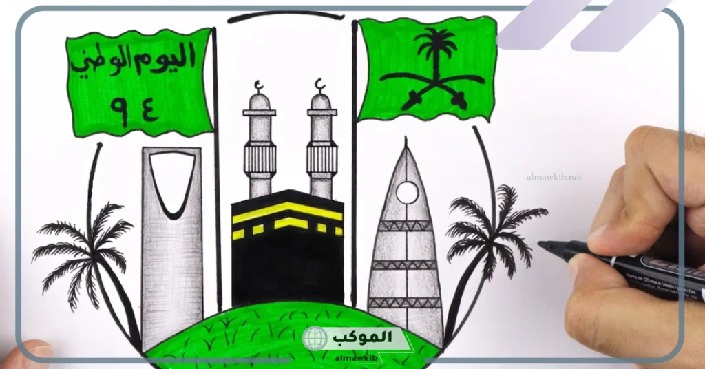 أجمل رسمات عن الوطن جاهزة للتلوين للاطفال 12 رسمات عن الوطن