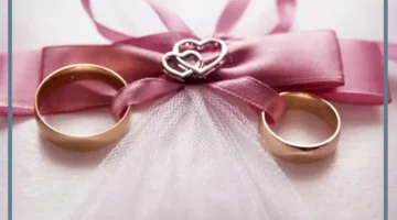 رمز حلم خطوبة