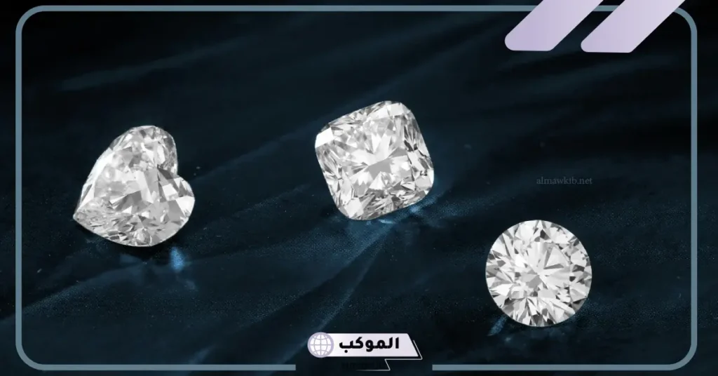 الألماس في المنام للحامل ونوع الجنين