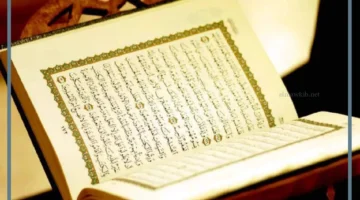 رموز سورة الفلق