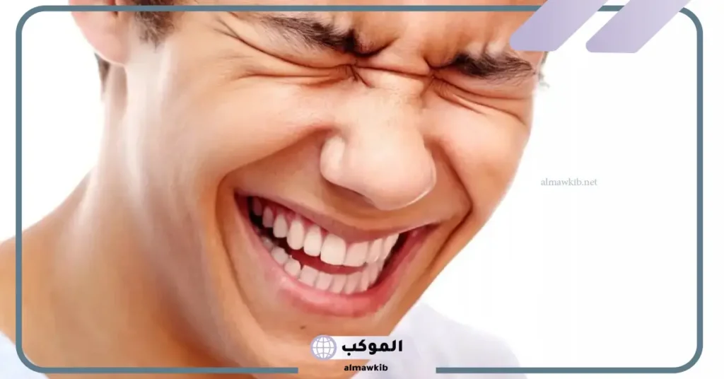 تفسير الضحك في المنام للمتزوجة