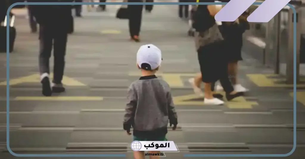 تفسير حلم ضياع الابن والبكاء عليه للعزباء