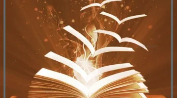 عبارة عن العلم جميلة