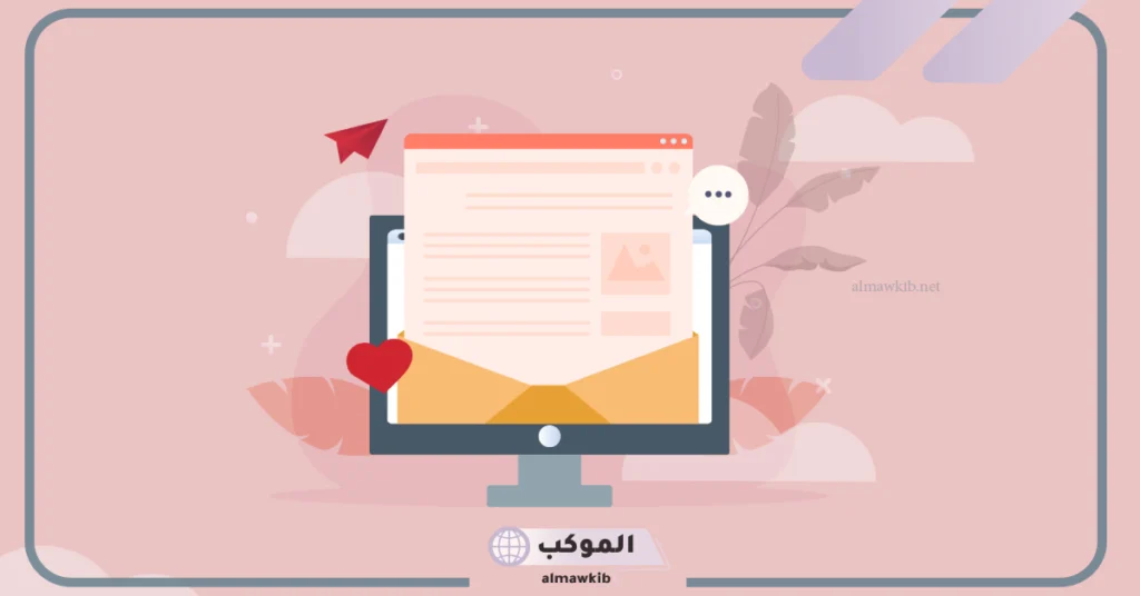 كيفية اختيار العنوان المناسب للمنشور فيس بوك وتويتر.. أسماء عناوين جذابة 6 عنوان يلفت الانتباه