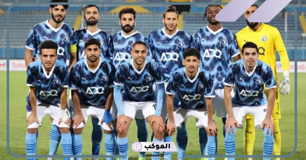 مباراة بيراميدز و الاسماعيلي