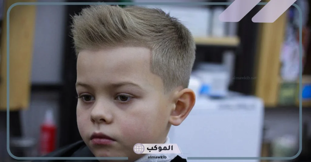 قصات شعر اطفال اولاد فرنسي