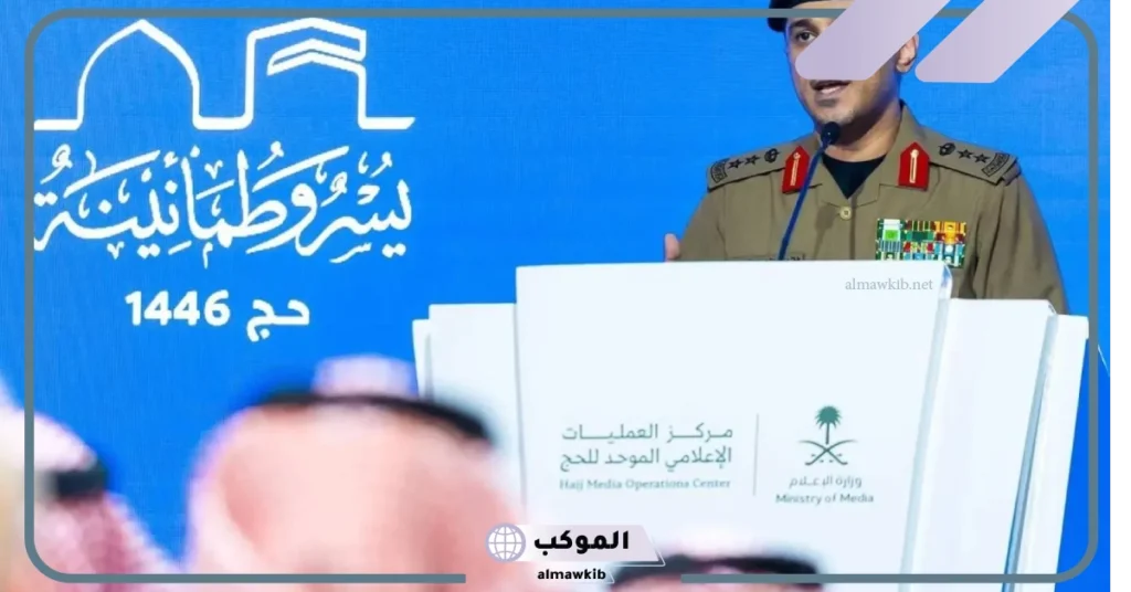 كم يصل راتب العقيد في السعودية 1447؟ كم راتب الضابط السعودي مع البدلات 5 كم راتب الضابط السعودي مع البدلات