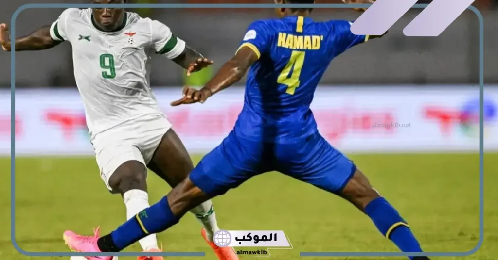 القنوات الناقلة لمباراة الكونغو الديمقراطية ضد زامبيا