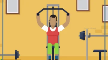 ما الرياضة البدنية