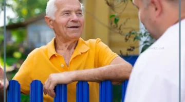 ما حق جاري علي