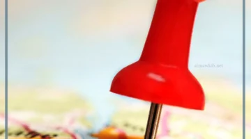 ما رمز تبوك