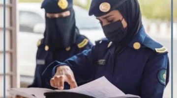 ما معنى الأمن الدبلوماسي؟