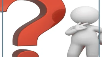 ما هو الشيميل في الإسلام؟