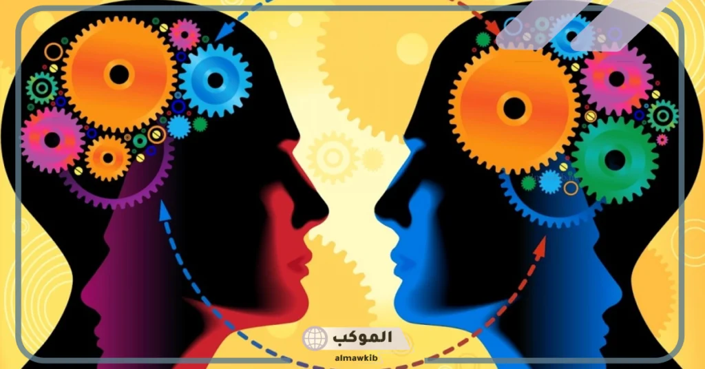 معوقات التفكير الناقد 