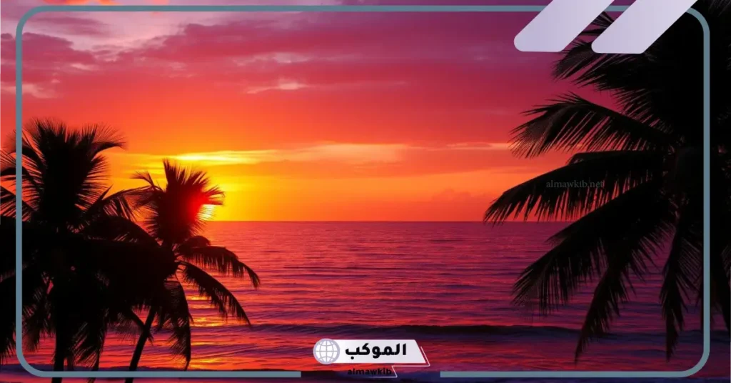 كلام عن غروب الشمس مع البحر تويتر