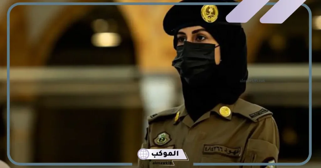 شروط الالتحاق بالأمن الدبلوماسي