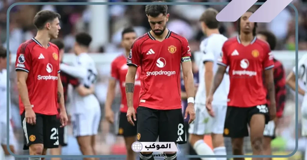 القنوات الناقلة لمباراة مانشستر يونايتد وبيرنلي
