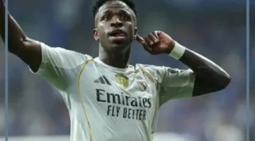 مايوركا والريال