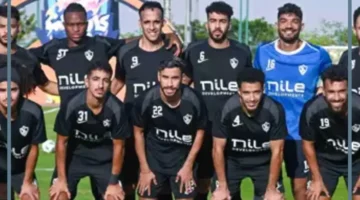 مباراة الزمالك