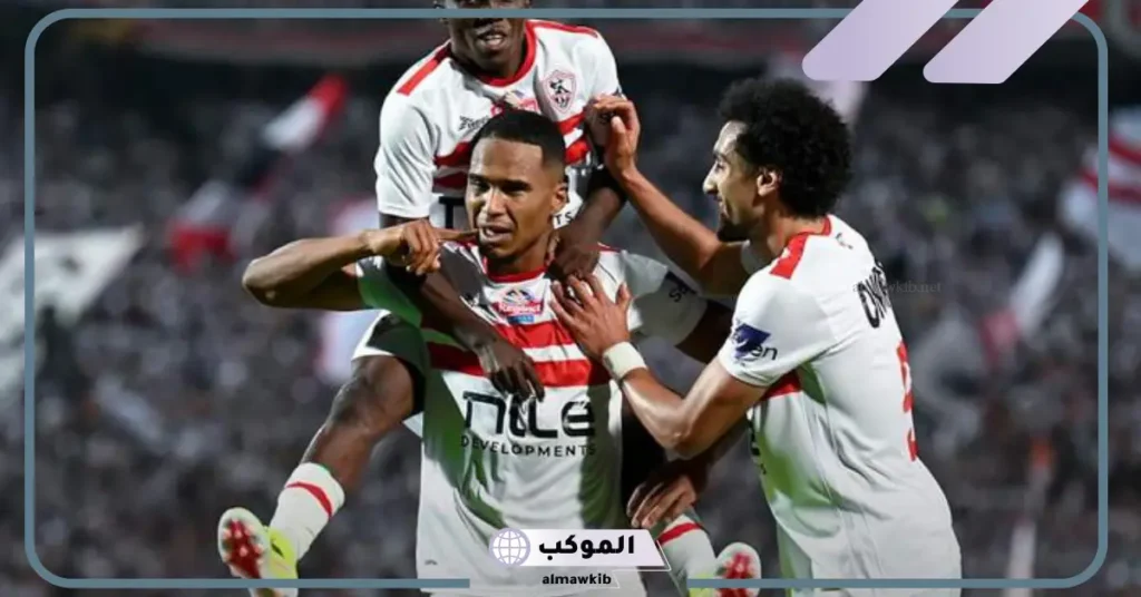 القنوات الناقلة لمباراة الزمالك والمقاولون العرب