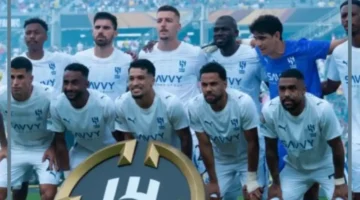 مباراة الهلال الودية