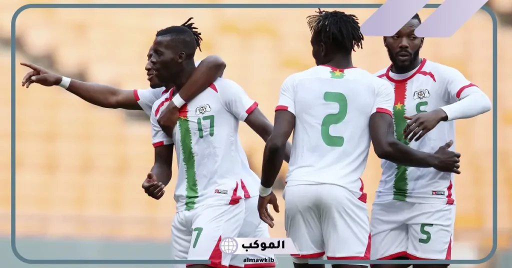 تعرف على موعد مباراة تنزانيا ضد بوركينا فاسو