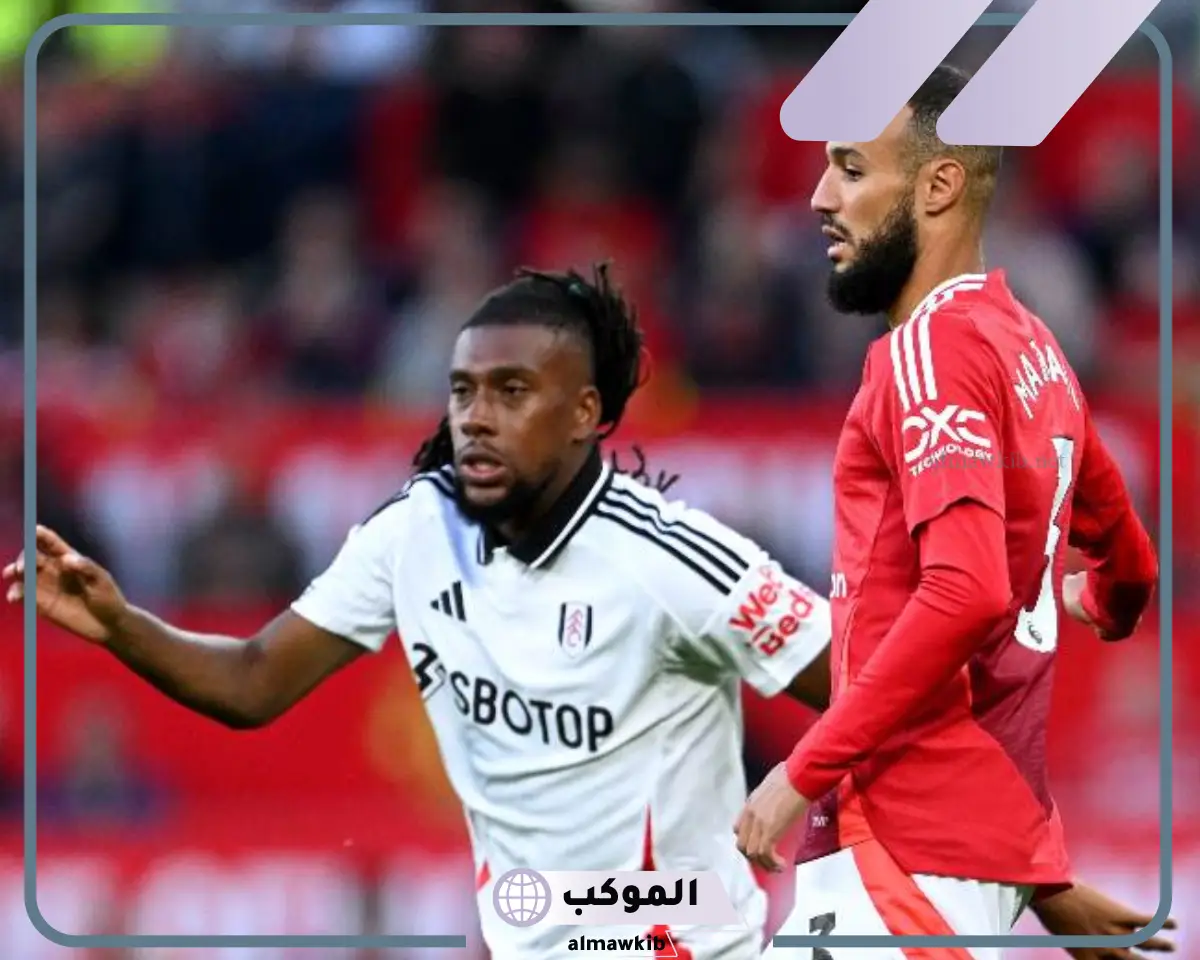 القنوات الناقلة لمباراة مانشستر يونايتد ضد فولهام
