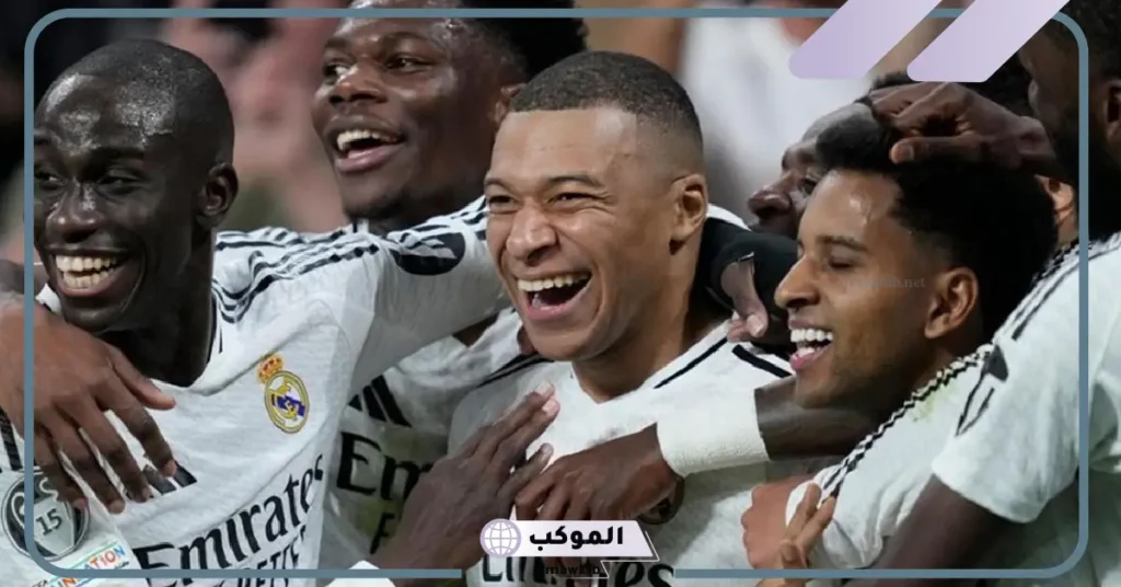 مباراة الريال ضد مايوركا