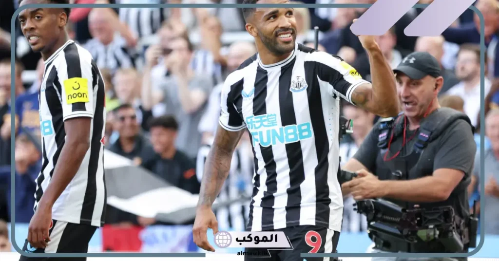 مباراة نيو كاسل ضد استون فيلا