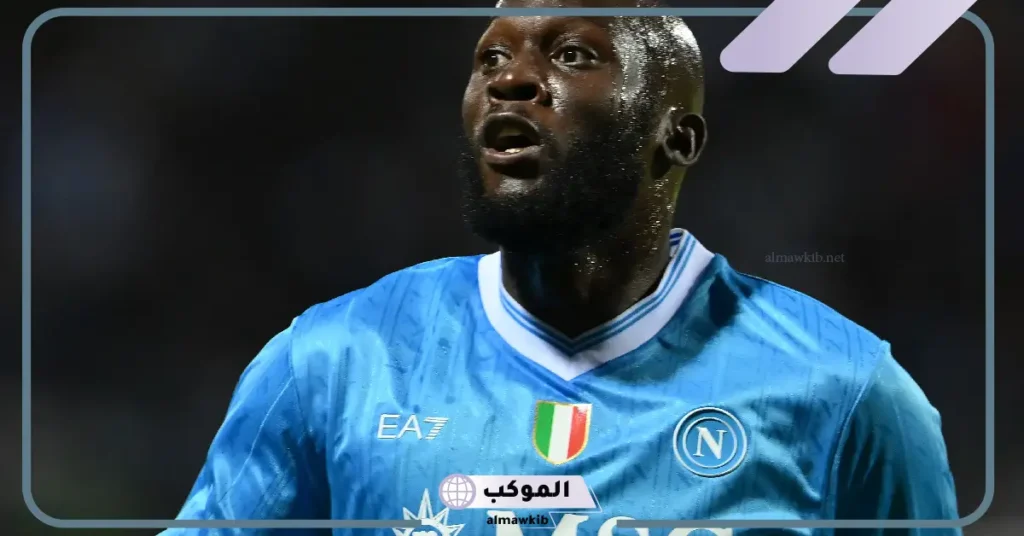 مباراة نابولي الإيطالي ضد جيرونا