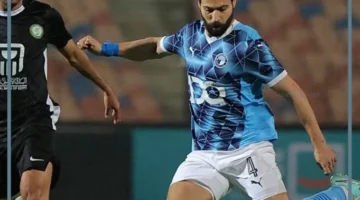 مباريات فيوتشر