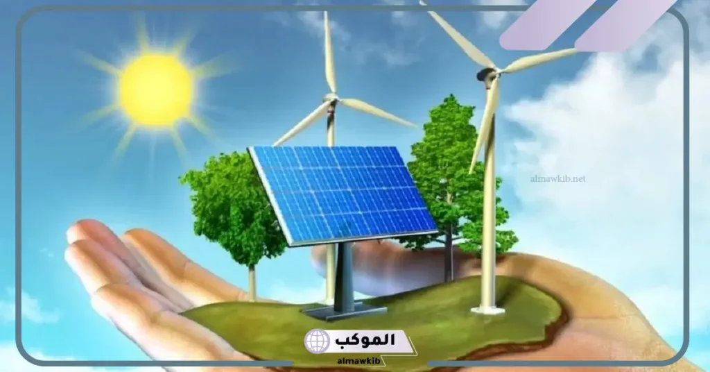 ايجابيات الطاقة غير المتجددة