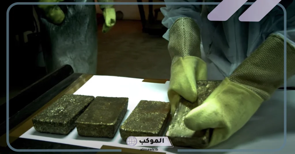 شركات التعدين في السعودية 
