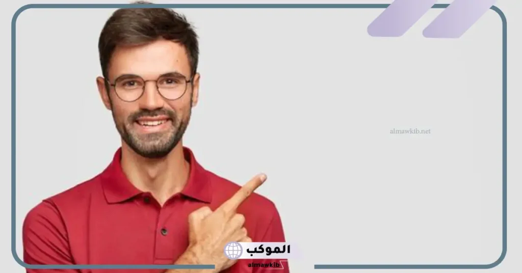 رؤية الابن الشاب في المنام للمتزوجة