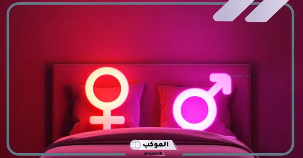 تفسير حلم مجامعة الزوجة من الدبر في المنام لابن سيرين 5 تفسير حلم النكاح من الدبر للعزباء