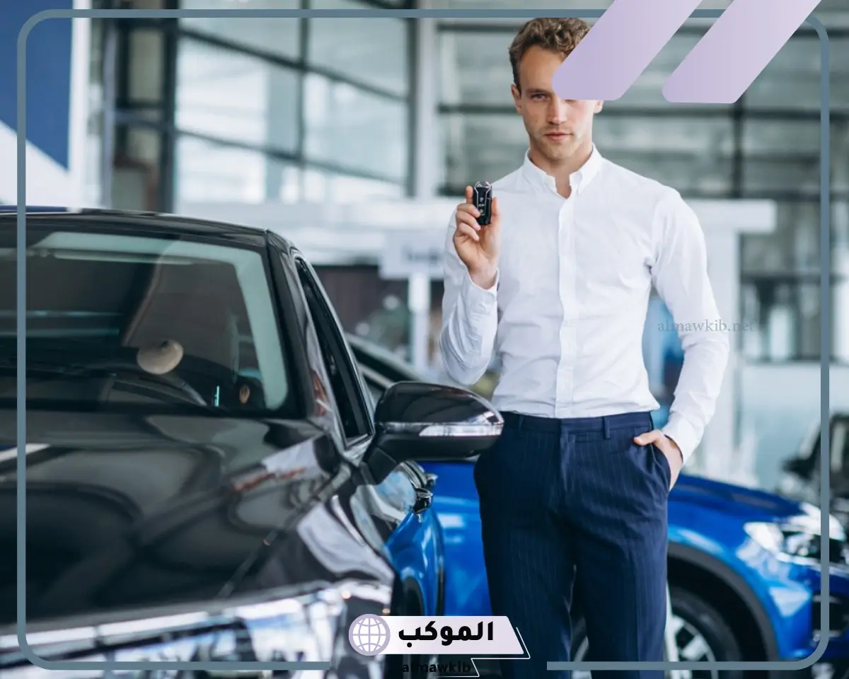 شراء سيارة في المنام