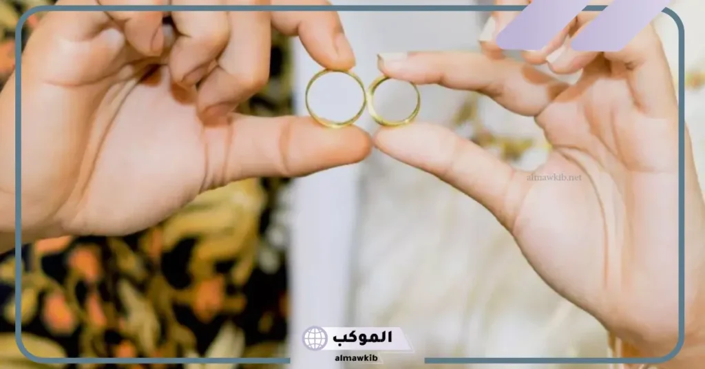 تفسير حلم الخطوبة من شخص تحبه للعزباء