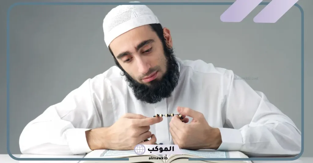 قراءة سورة الفلق في المنام للمطلقة